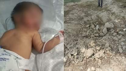 मेडिकल कॉलेज में भर्ती नवजात बच्ची