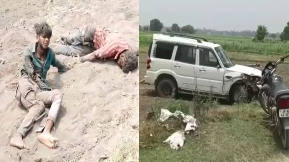 property dealers crushed man with Scorpio in transaction dispute In Ayodhya two friends condition critical