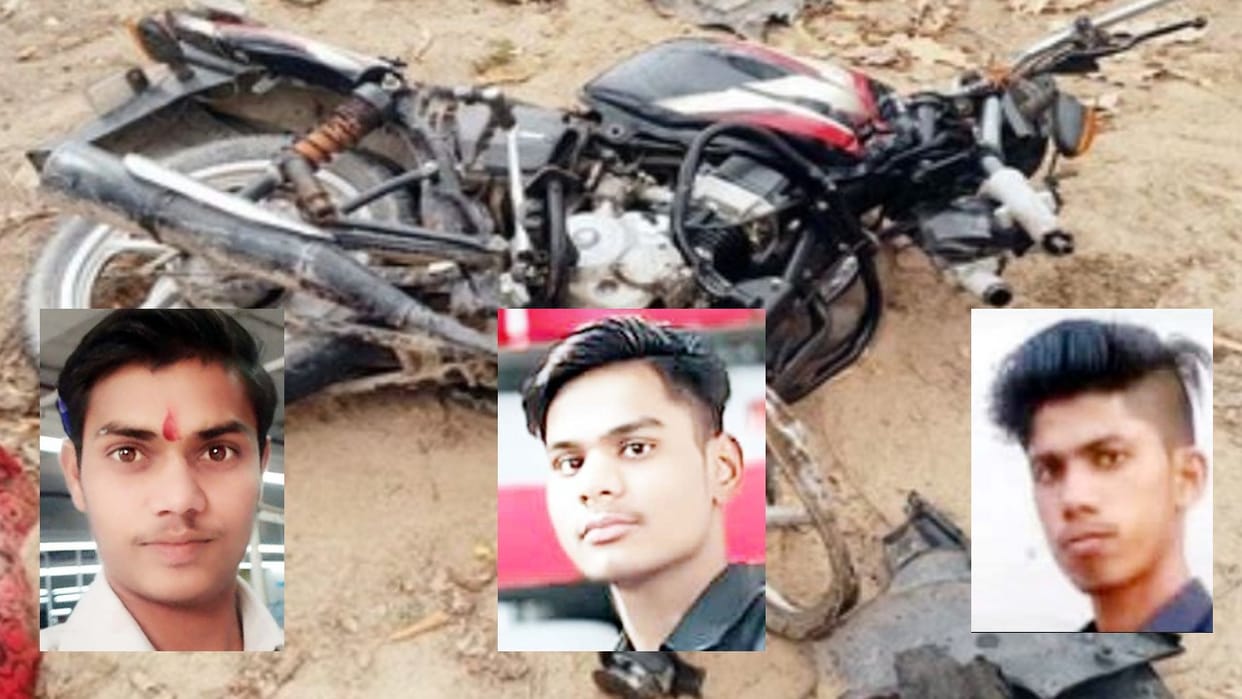 Four friends were riding on bike three died in road accident in Shahjahanpur