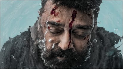 People Got Furious After Seen Kamal Haasan Kissing And Intimate Scenes In Thug Life Trailer