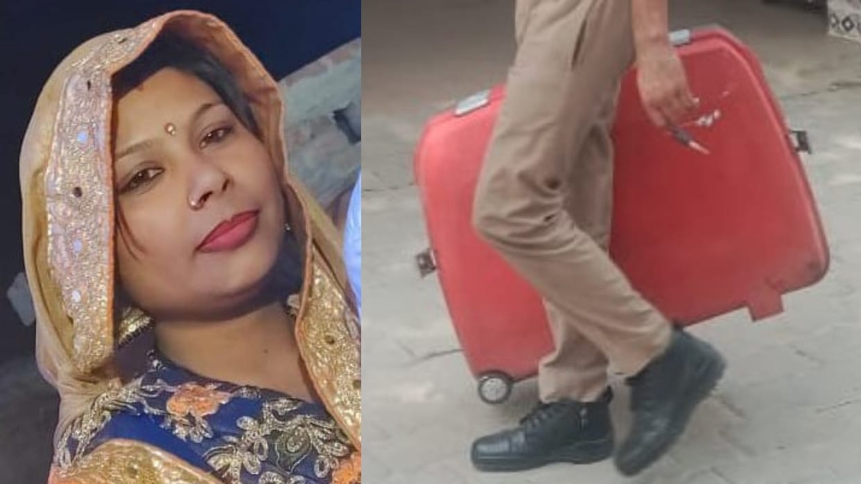 Police released the husband who hid his wife dead body in suitcase