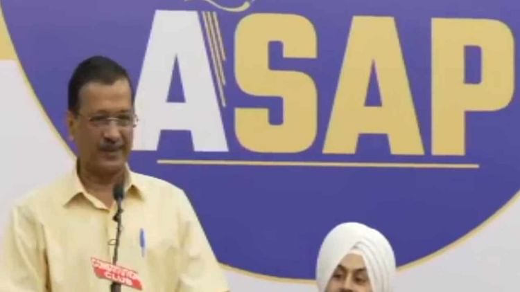 Aap Launched Its Official Student Wing Association Of Students For Alternative Politics – Amar Ujala Hindi News Live