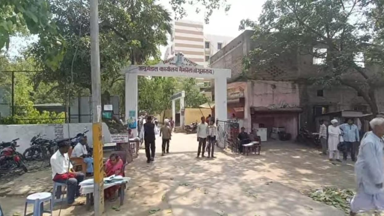 Bihar News : Teachers accused BDO illegal recovery Begusarai Bihar police
