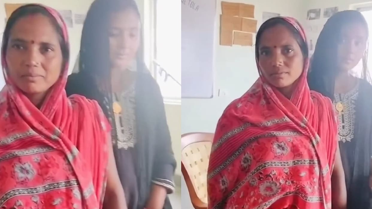 Bihar News: In Supaul, mother-in-law got her daughter-in-law admitted to school; know the whole matter
