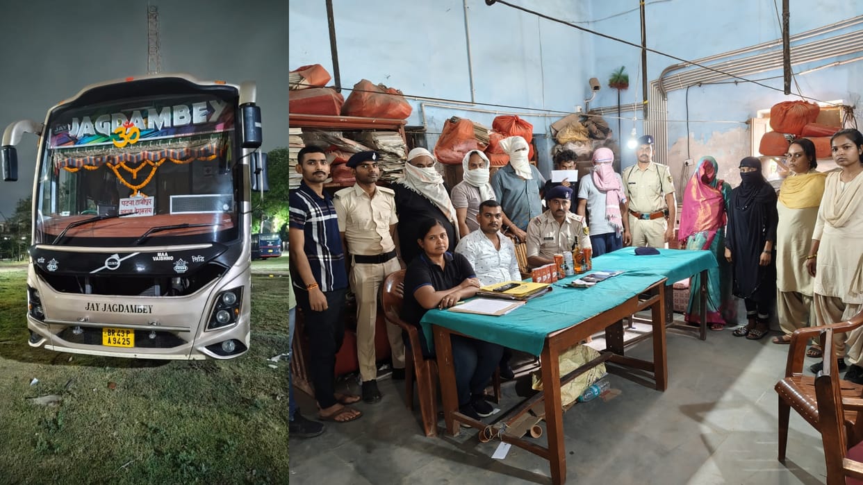 Bihar News : Girl friend boy friend started liquor smuggling to become millionaires purnea bihar police