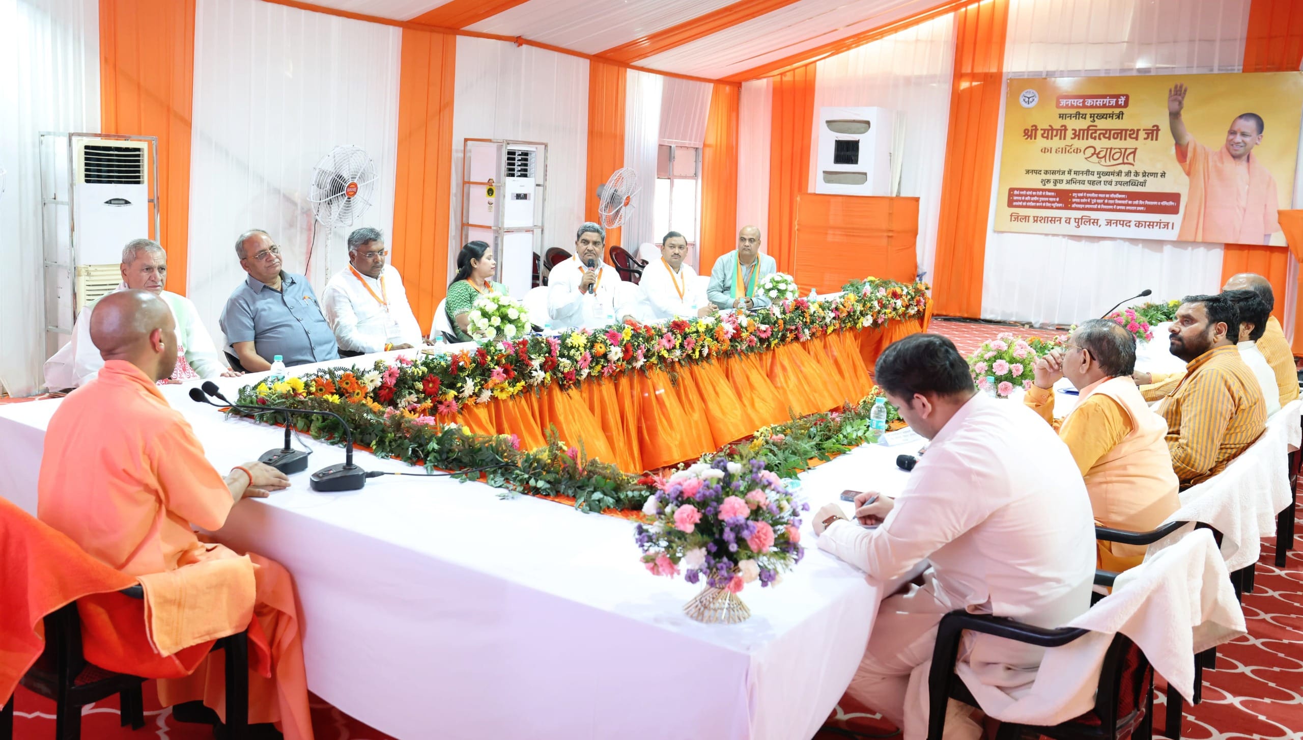 CM Yogi Adityanath said that Indian Army brought Pakistan to its knees