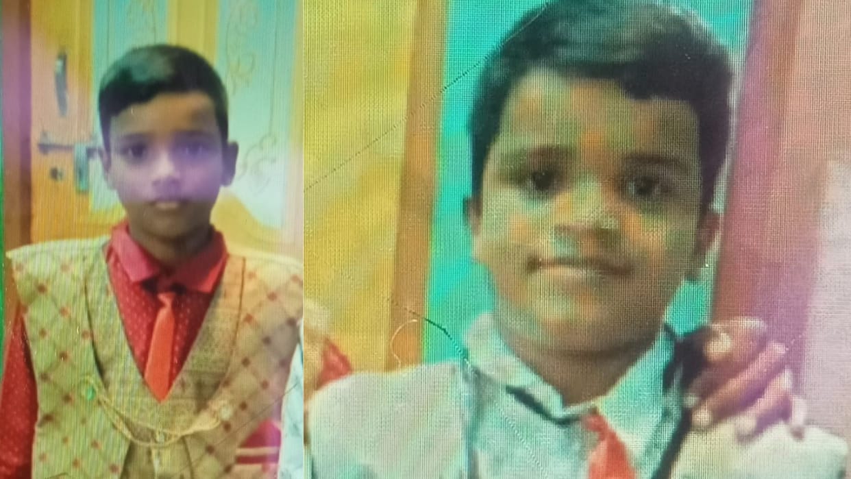 Two brothers who went to take bath in the pond died there was chaos