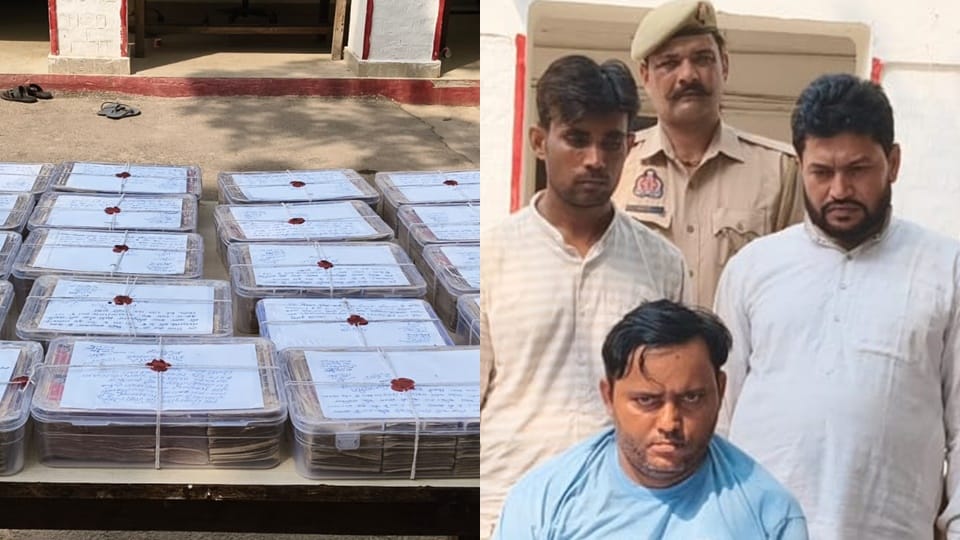 Old notes worth 1.5 crore recovered: Gang used to spend money help of bank, arrested constable missing duty