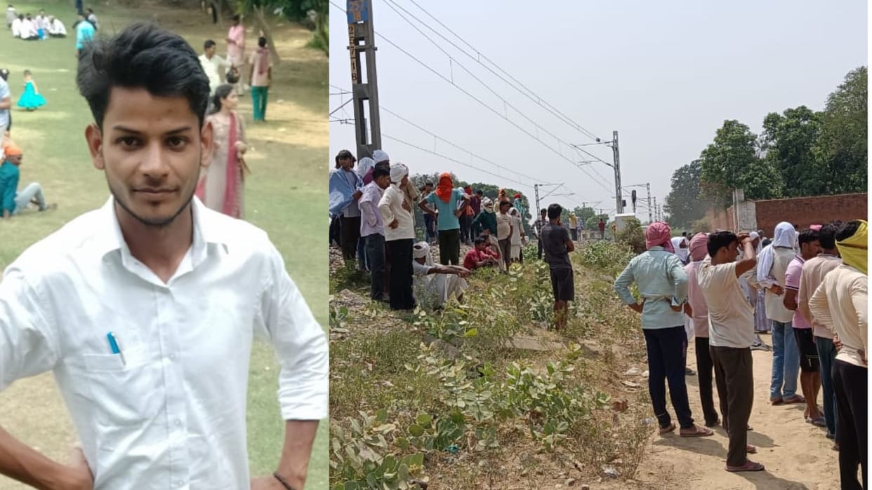 Computer operator of Nagar Panchayat committed suicide by jumping in front of a train