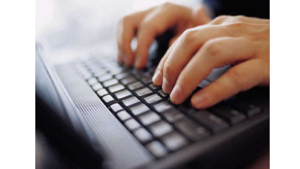 Skill test for data entry operator recruitment in Gariaband on May 22, see full details here