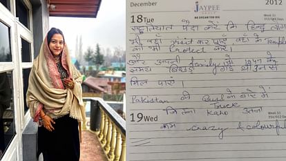 Jyoti Malhotra: 'पता नहीं कब तक रहेंगी सरहदों की दूरियां...', ज्योति की डायरी में पाकिस्तान पर बड़ा खुलासा Jyoti Malhotra Youtuber Jyoti diary mentions Pakistan Dont know how long distance between borders will remain