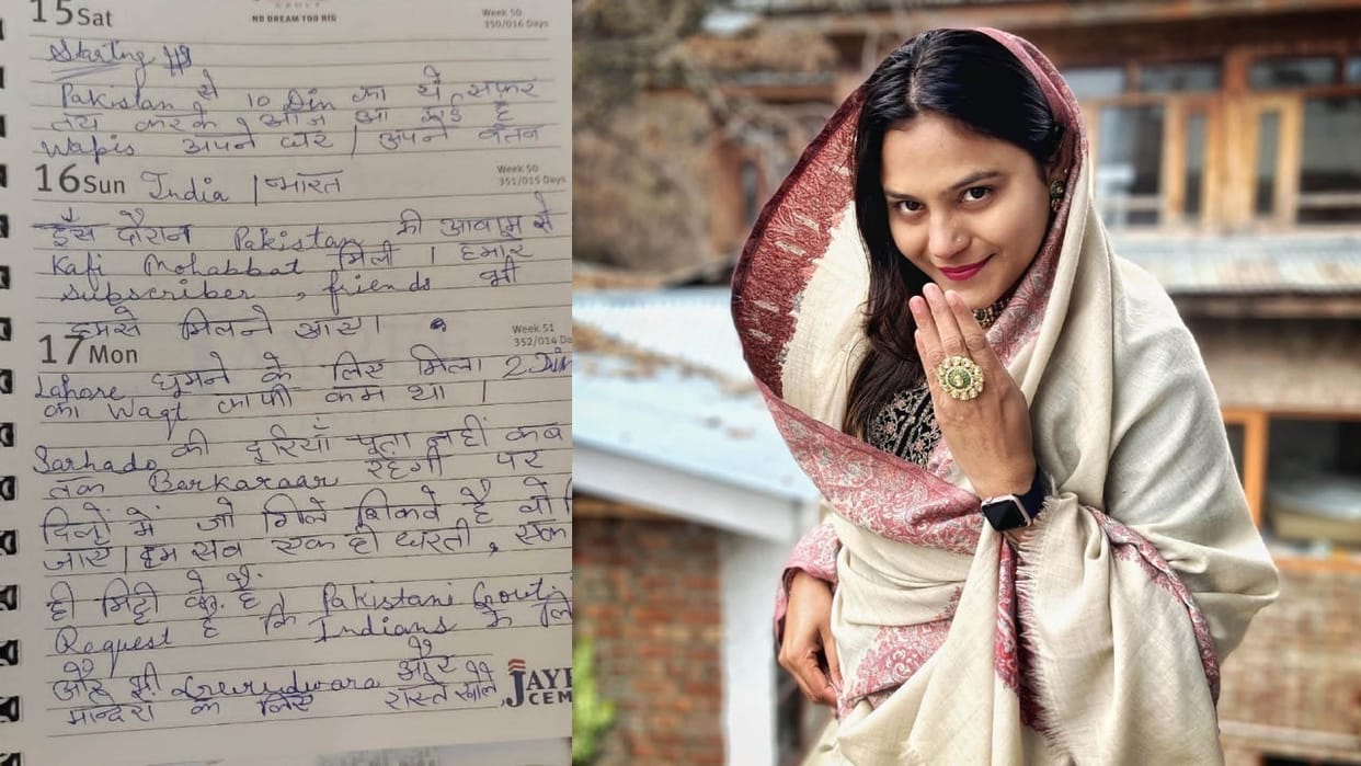 Jyoti Malhotra Youtuber Jyoti diary mentions Pakistan Dont know how long distance between borders will remain