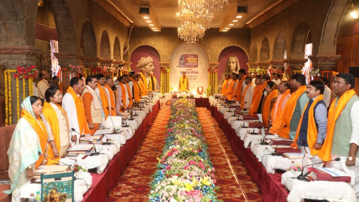 indore rajwada cabinet meeting holkar darbar 80 years important decisions