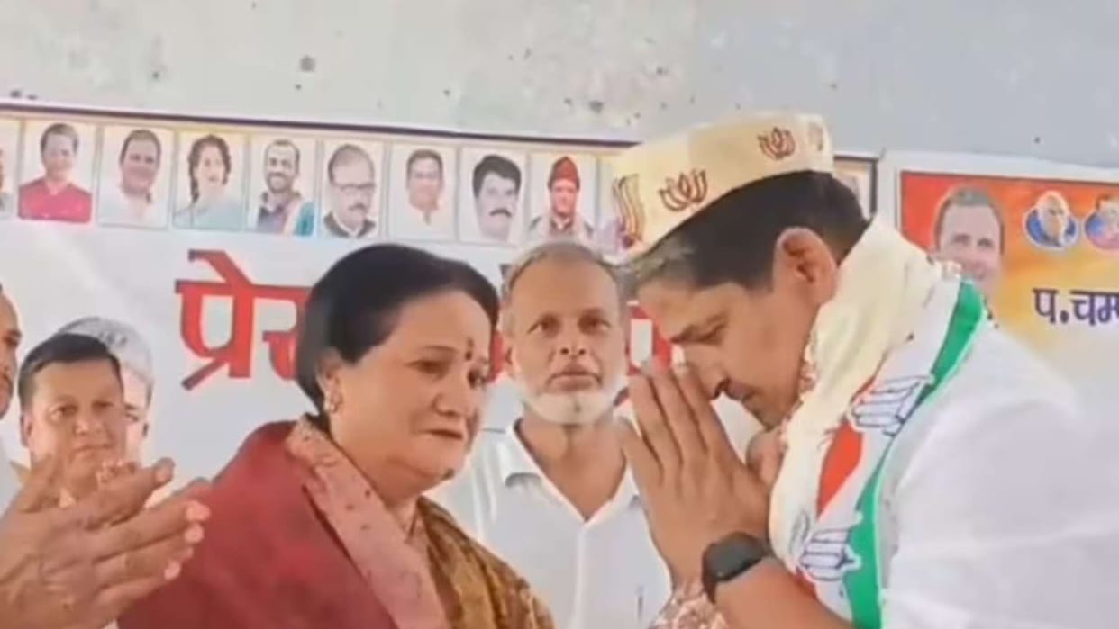 Bihar news: Congress MP made to wear BJP cap, video goes viral on social media