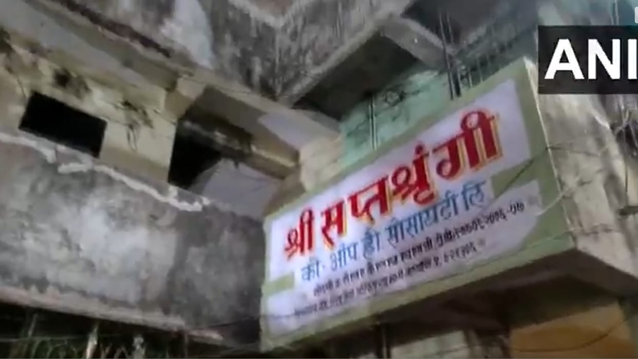 mumbai Kalyan building slab collapse death toll rises to six; many injured