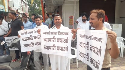 Meerut Central Market Shutdown: Shopkeepers Protest Against RTI Activist Over Blackmail and Harassment Allegat