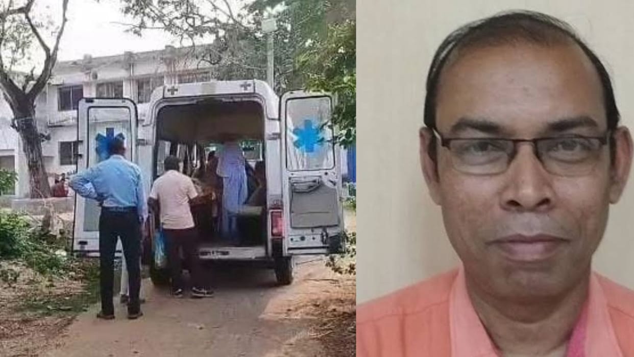 Jharkhand News: Bank employee dies under suspicious circumstances in Koderma
