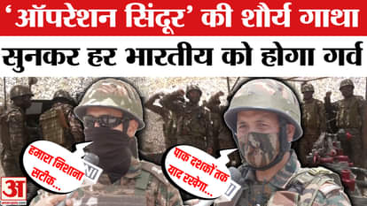 Indian Army Air Defenders: Soldiers narrate the story of Operation Sindoor | Indian Army | India-Pak