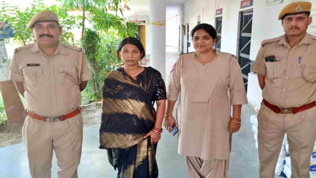 MP News: Robber bride Anuradha who cheated people after marrying 25 times arrested from Bhopal