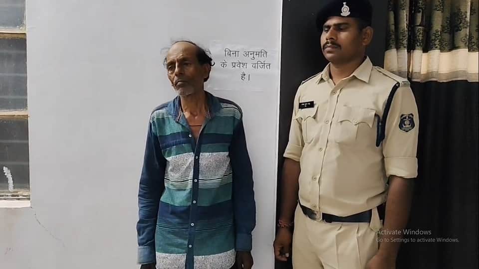 Disclosure of male skeleton found in septic tank accused step father arrested by police in Dhamtari