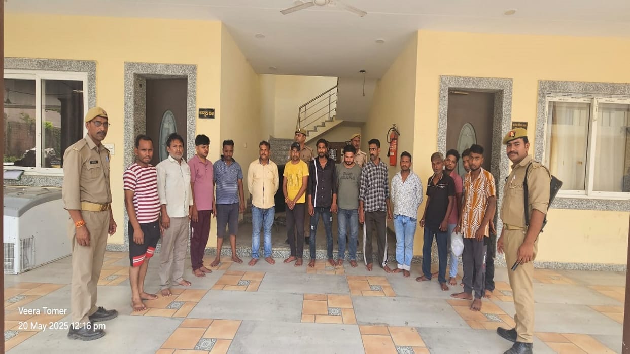 Police raided the house and arrested 14 bookies in Bareilly