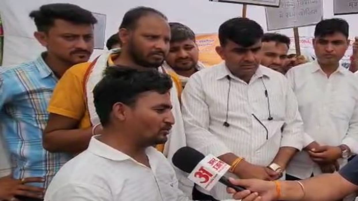 Jaipur: Vocational Trainers Protest After 11 Months Without Salary, Present Demands to Government