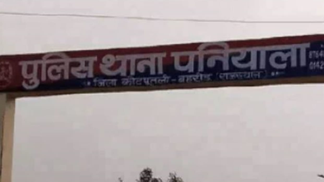 Kotputali News: Firing in filmy style and posting videos on social media, questions raised on police