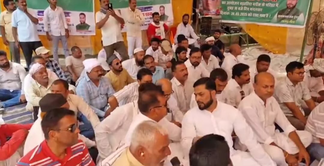 Bihar News: RJD protests over Shaheed Ram Babu Singh not getting 'martyr' status