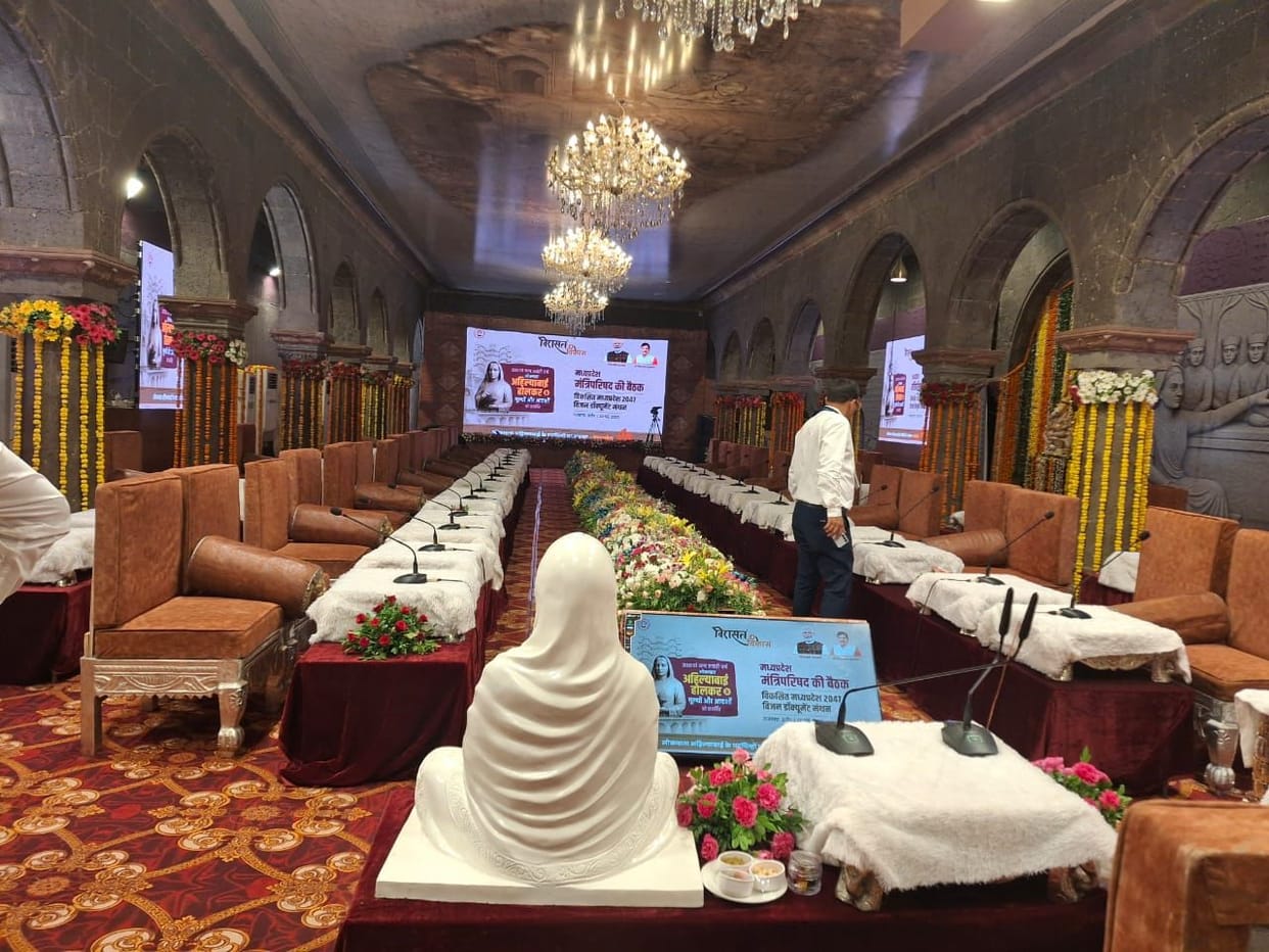 Indore: Meeting will be held by placing the statue of Goddess Ahilya, Rajwada Chowk decorated in Malvi style