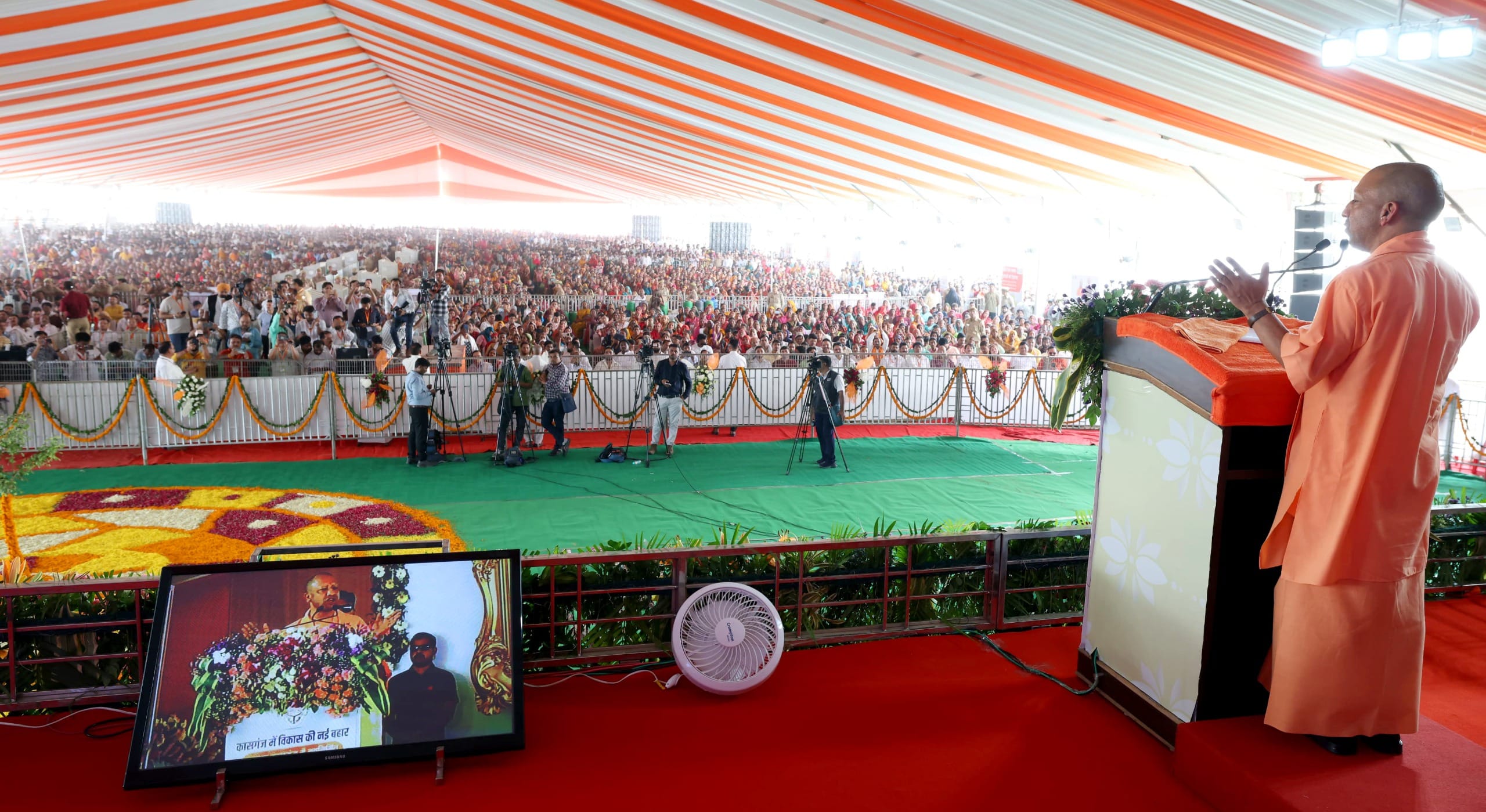 CM Yogi said that Soronji pilgrim town will be developed like Ayodhya and Mathura-Vrindavan