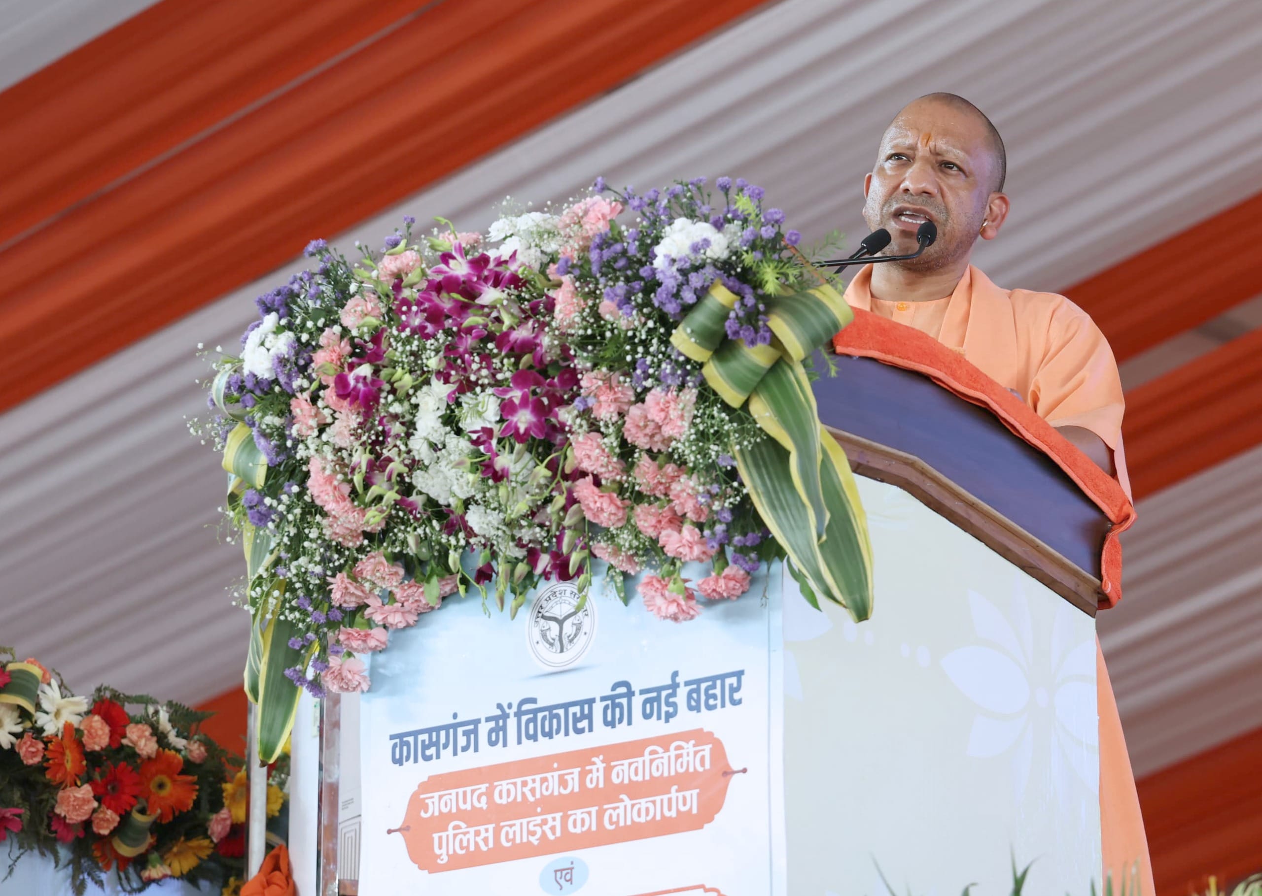 CM Yogi Adityanath said that Indian Army brought Pakistan to its knees