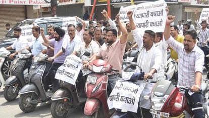 Central Market: BJP members said that they have talked to CM, we are with them, Atul Pradhan said this