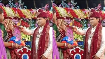 शादी का वीडियो वायरल