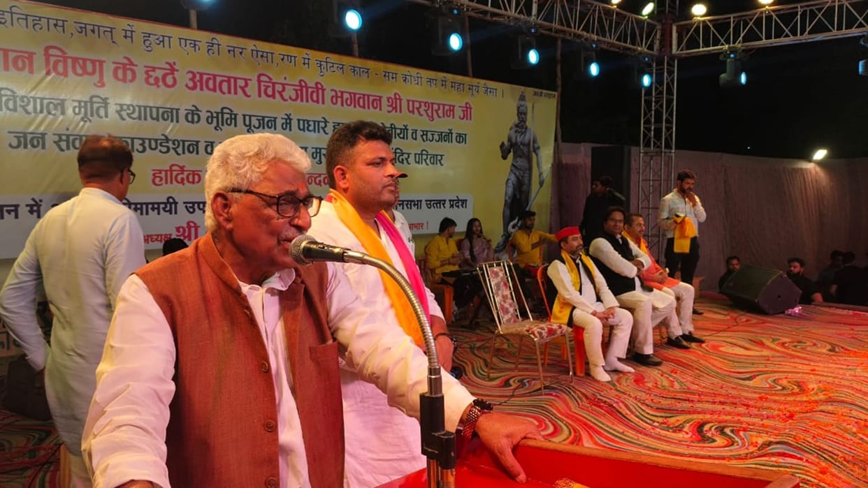 Statement by Mata Prasad Pandey called the encounter fake targeted the government