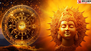 Surya Gochar in August Sun Transit Impact On Zodiac Sign horoscope Prediction in Hindi Surya Gochar in August Sun Transit Impact On Zodiac Sign horoscope Prediction in Hindi