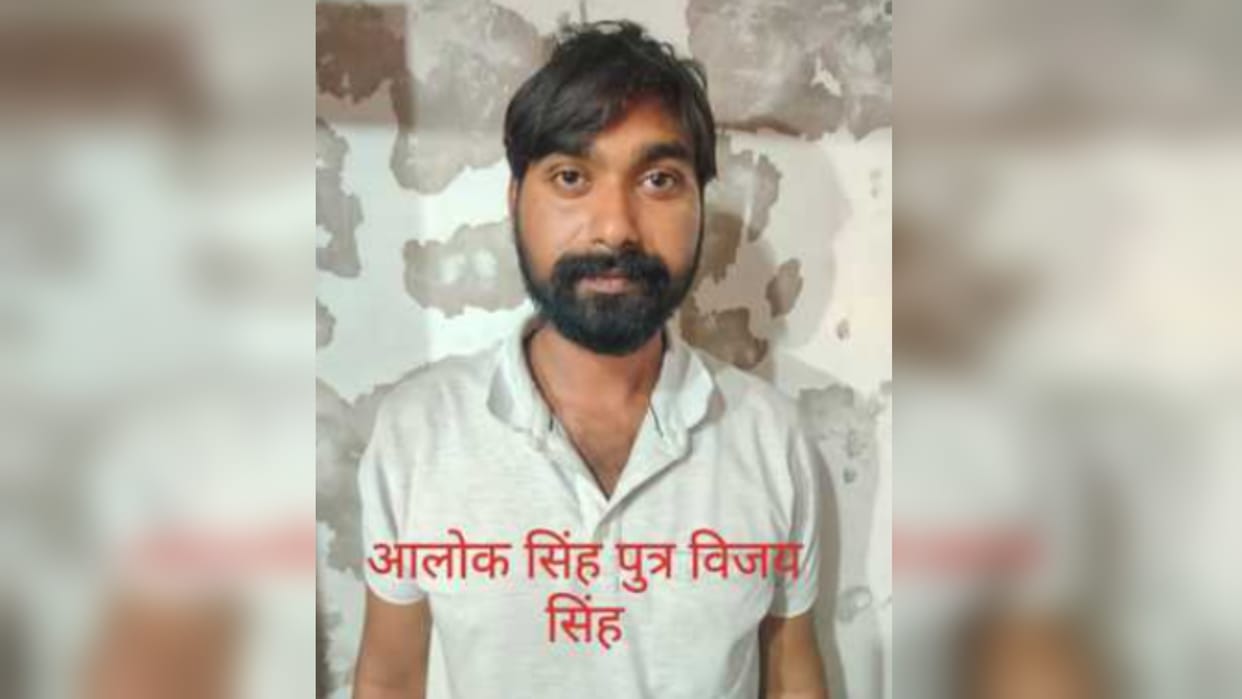 STF busts online smuggling of arms through WhatsApp and Signal app