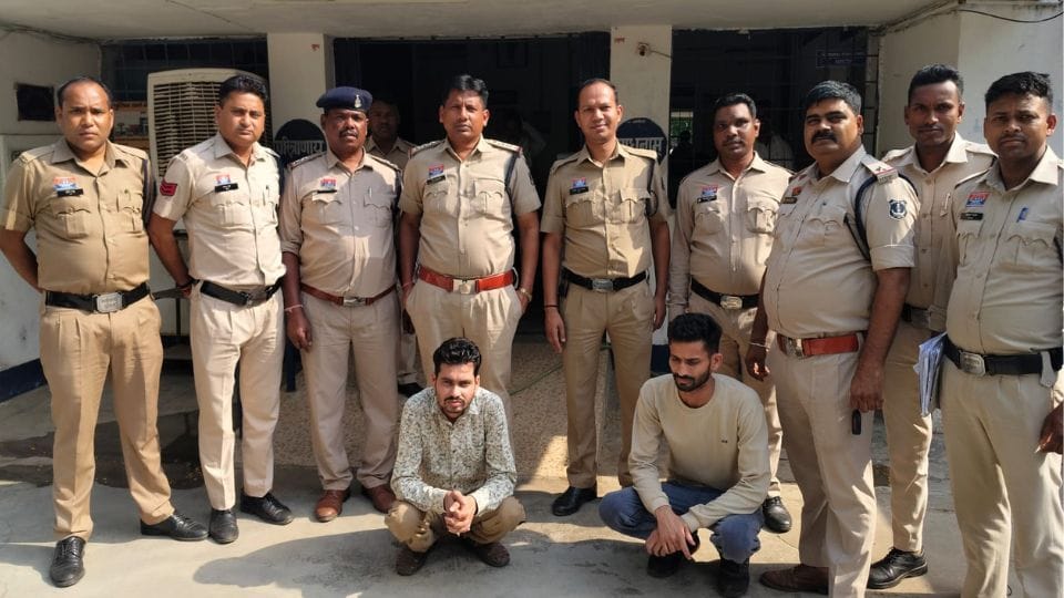 Two accused arrested for cheating people of Rs 14 lakh on the pretext of doubling their money in Surajpur
