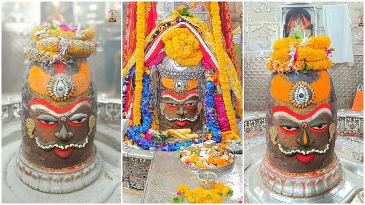 Ujjain News: बाबा महाकाल का त्रिनेत्र खुला, मस्तक पर चंदन और गले में रुद्राक्ष की माला पहनकर रमाई गई भस्म