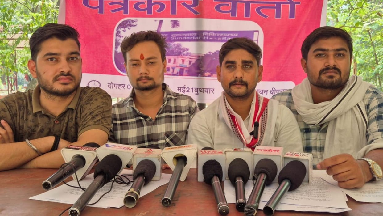 Doctors should visit BHU emergency at night demand to make ICU admission policy public