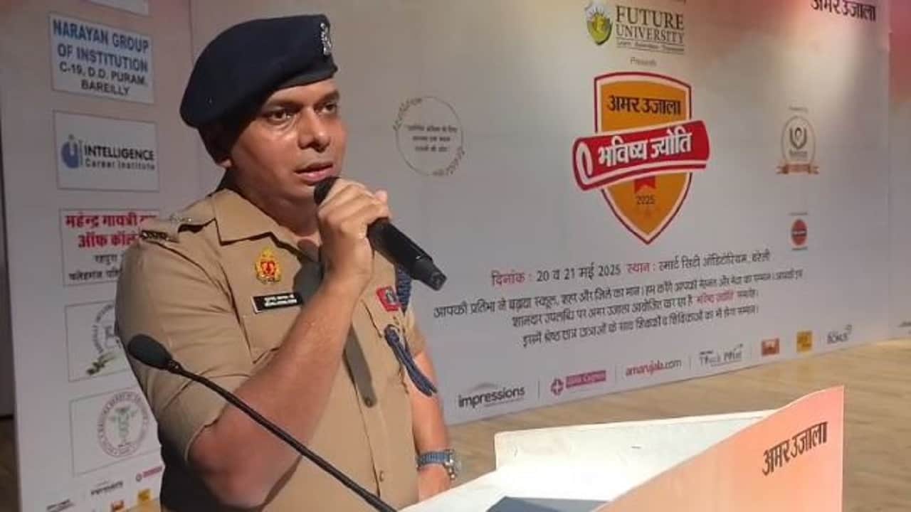 Amar Ujala Bhavishya Jyoti Samman Meritorious students of UP Board were honored in Bareilly