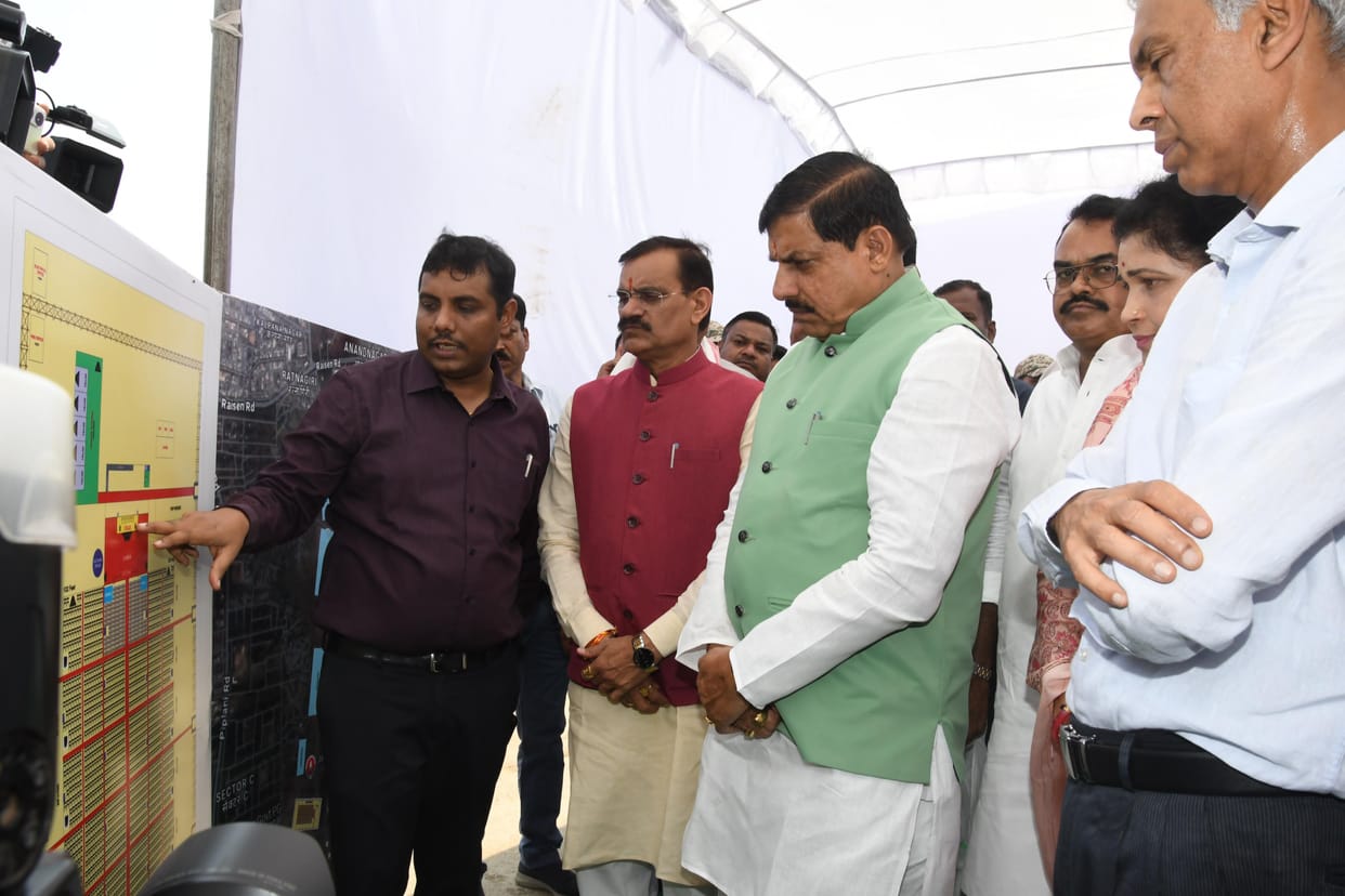 Bhopal: CM arrived to take stock of the preparations for the arrival of the Prime Minister, gave instructions