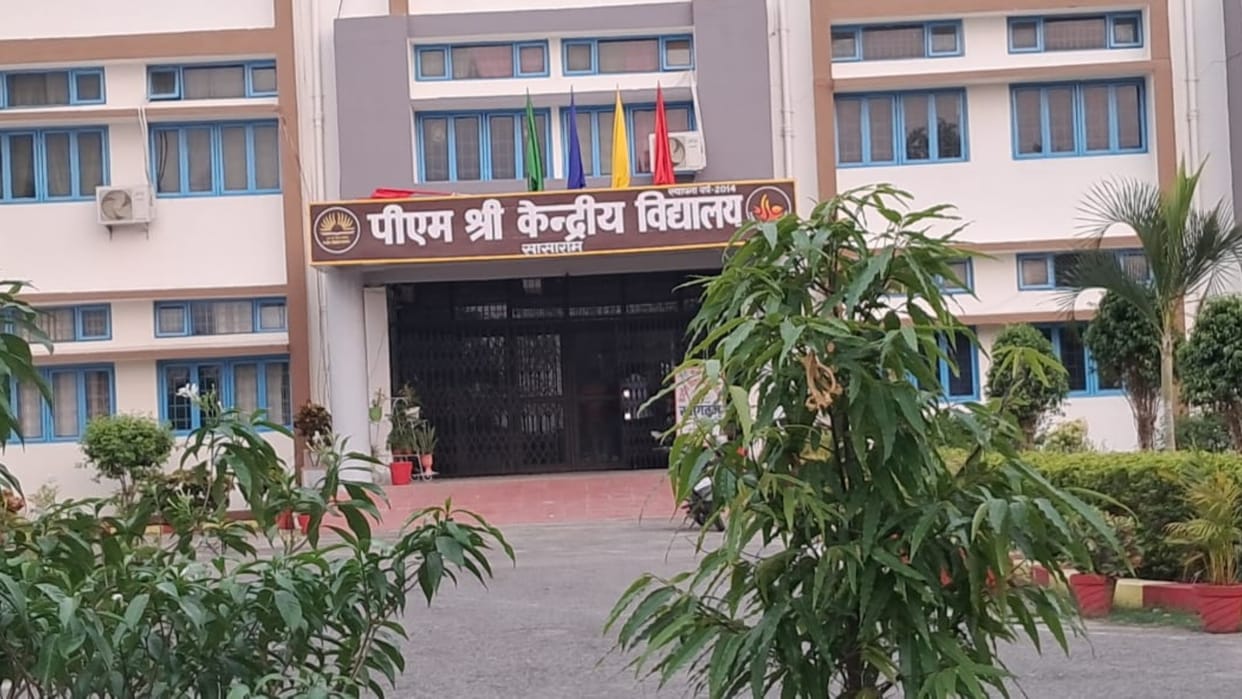 Bihar News : CBI arrested PM Shri Kendriya Vidyalaya Principal sasaram news taking bribe rohtas bihar police