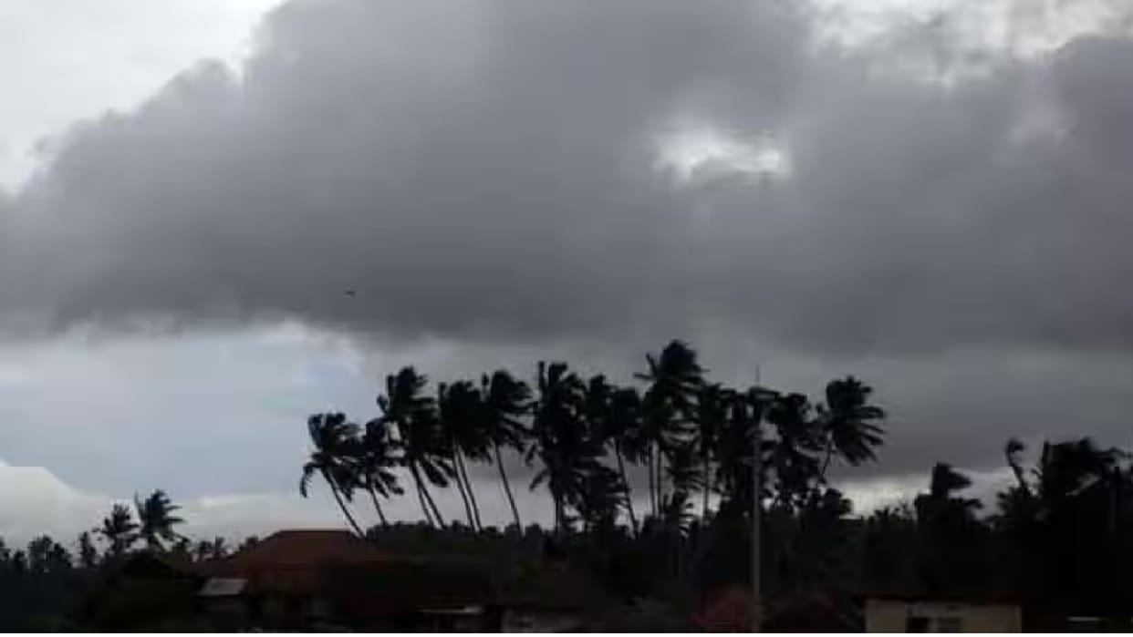 CG Weather News: Yellow alert issue in Chhattisgarh eleven districts  heavy rain likely in these areas