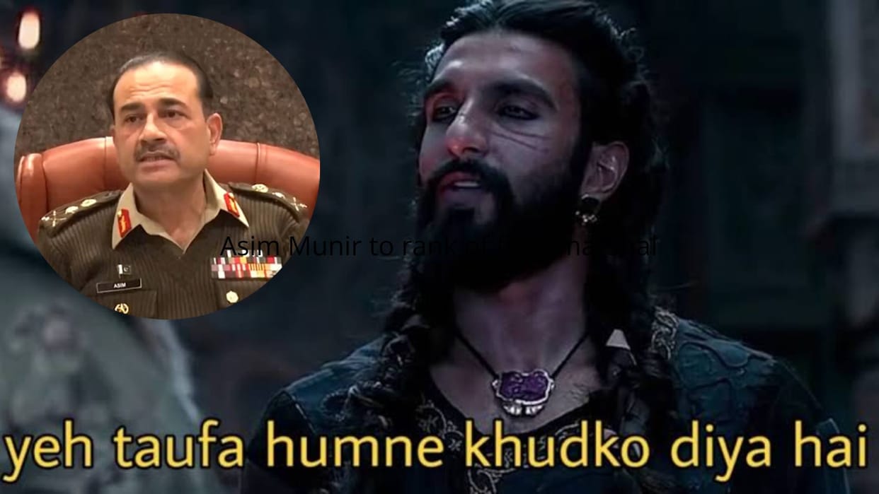 Chief of Army Staff General Asim Munir to rank of field marshal Of Pakistan Funny Memes goes viral