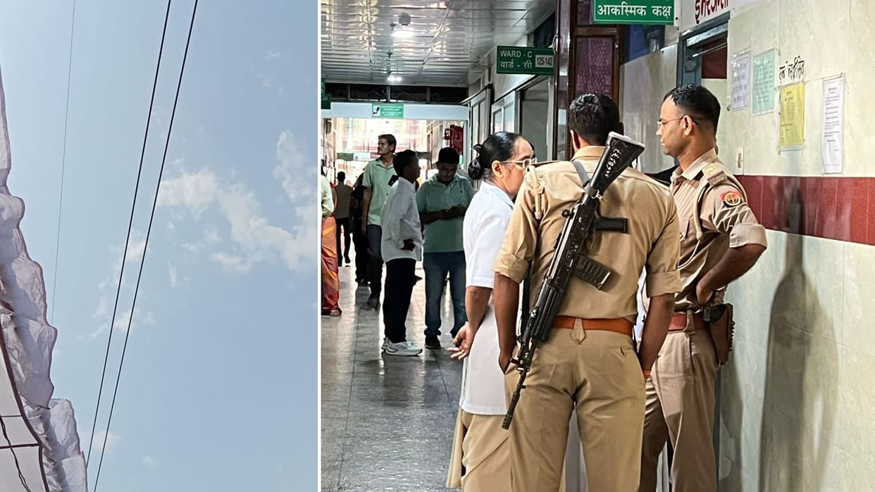 Ghazipur Tragedy Electric Shock in Tent During Worship Kills 4 Including Policeman Several Injured
