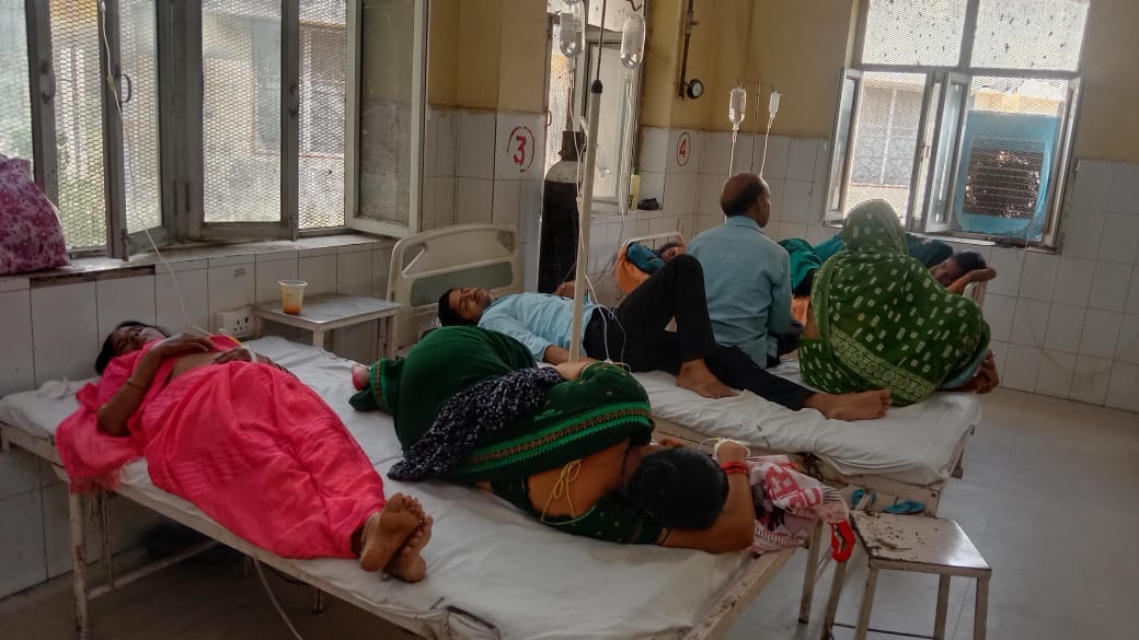 Diarrhea and fever wreaked havoc beds in hospital fell short