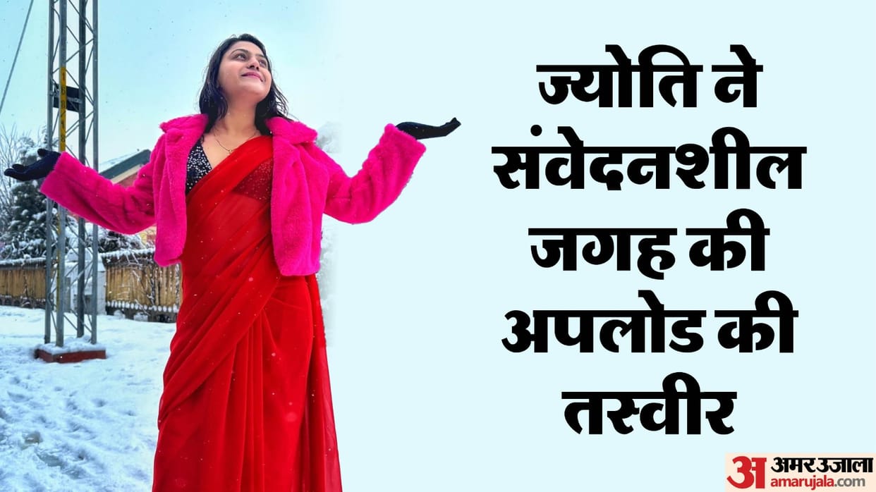 Jyoti malhotra youtuber secret Spying continued Intelligence agencies kept sleeping Party Pakistani officers