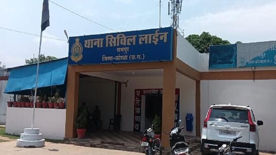 Three bike riders beat up a policeman