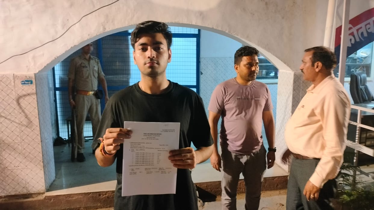 Lal Dayal School Row: Principal and 8 Others Booked, Chairman Alleges Conspiracy