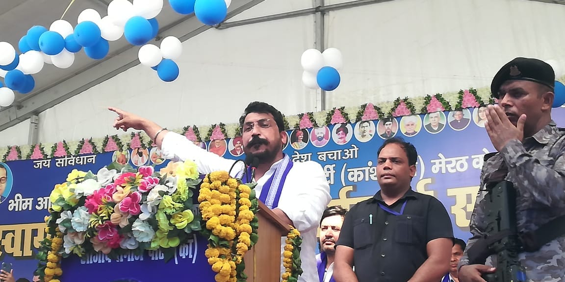Nagina MP Chandrashekhar Azad in Meerut: End the 15-Year Drought in 2027